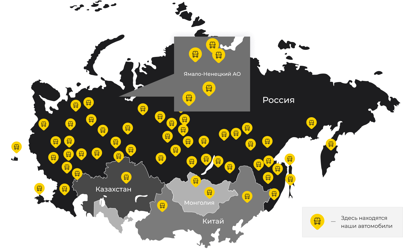 Международные грузоперевозки из Аргаяша, доставка товаров заграницу от 1 тонны от 1000 кг